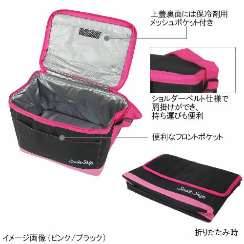 クーラーバッグ S´more(スモア) Becool cooler bag20 クーラー