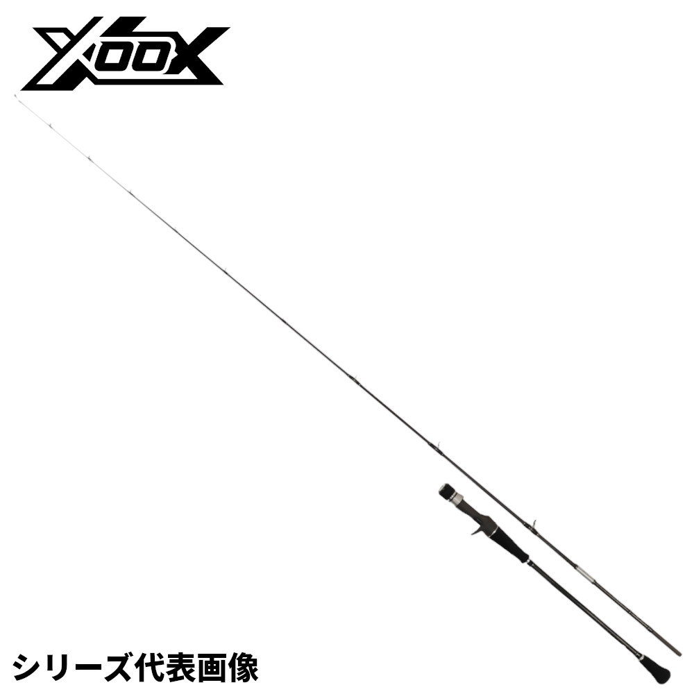 XOOX JIGGING GR III ス−パーライト